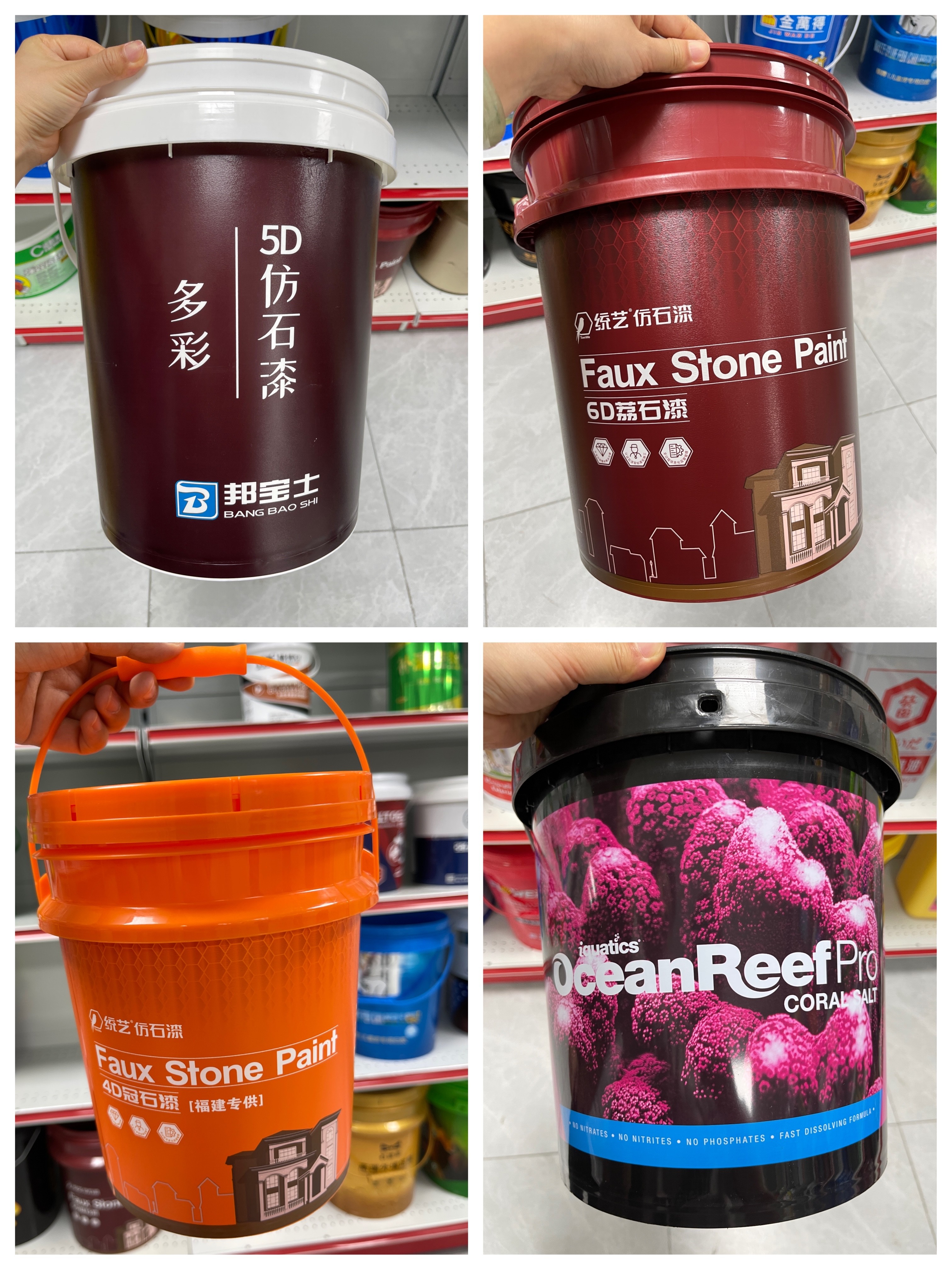 5 Liter Plastic Paint Bucket With Handle And Lid