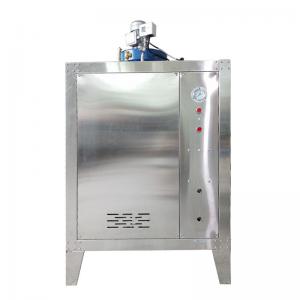 China 0.1Mpa Gas Steam Generator Boiler Low Pressure And Low Noise on sale