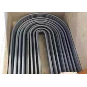 Quality 1000mm ASTM A213 TP304 Heat Exchanger Steel Pipe wholesale