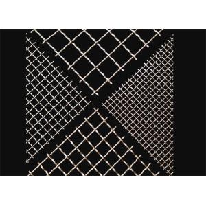 Quality Crimped Galvanised Wire Mesh Panels 6 Gauge Welded Wire Mesh wholesale