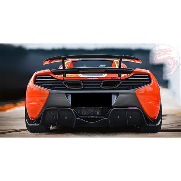 For McLaren MP4-12C Body Kit Mp4-12c Upgraded Revozport Style Front Bumper Diffuser Side Skirt Mp4-12 Carbon Fiber Body Kit
