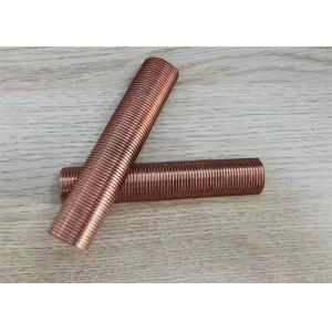 Quality ISO45001 Heat Exchanger Tube , CU DHP Water Heater Copper Pipe wholesale