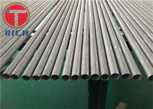 Quality EN10305-4 Seamless Cold Drawn Tubes for Hydraulic and Pneumatic Power Systems wholesale