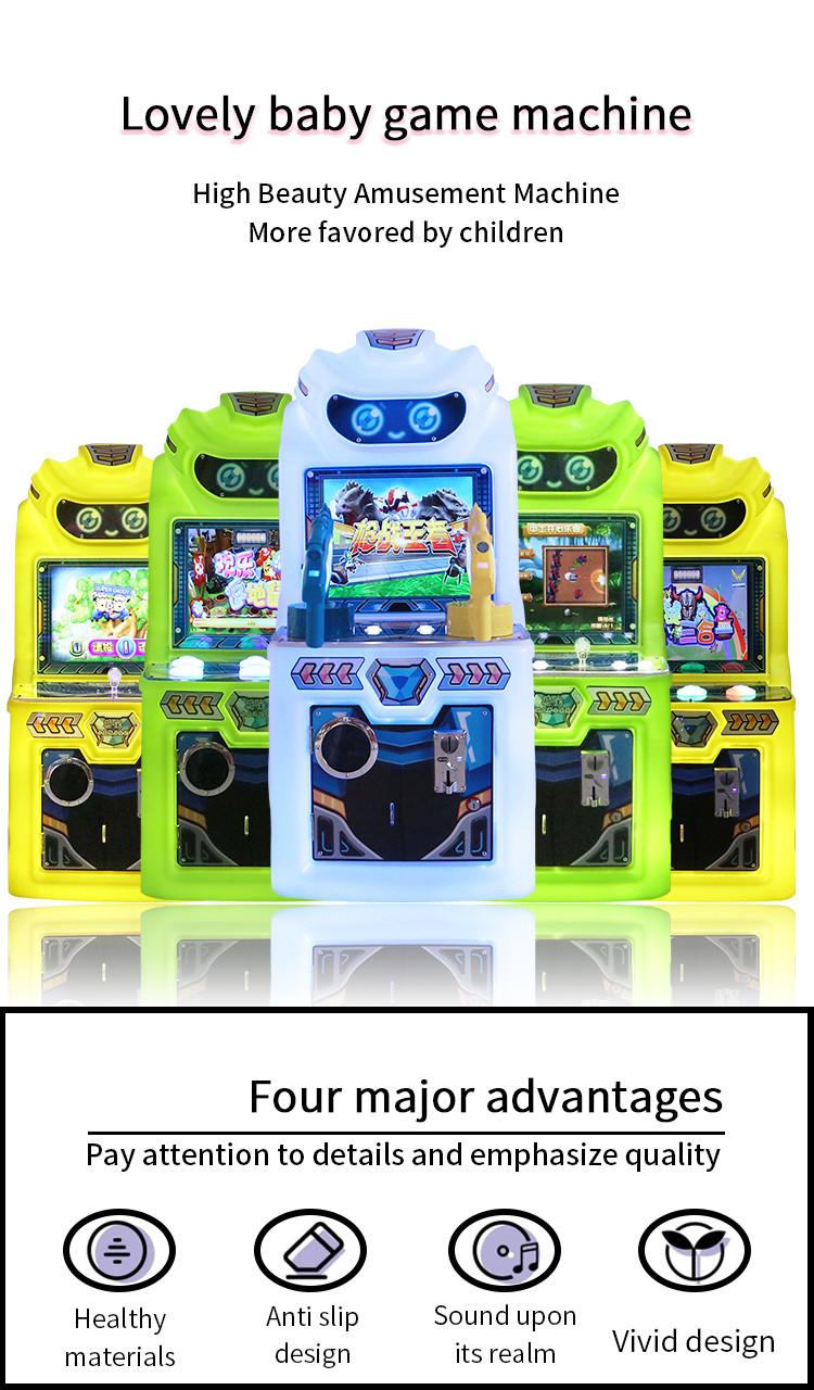 Best-selling Shopping Mall Large-screen Coin-operated Shooting Console 17-inch Gaming Machine