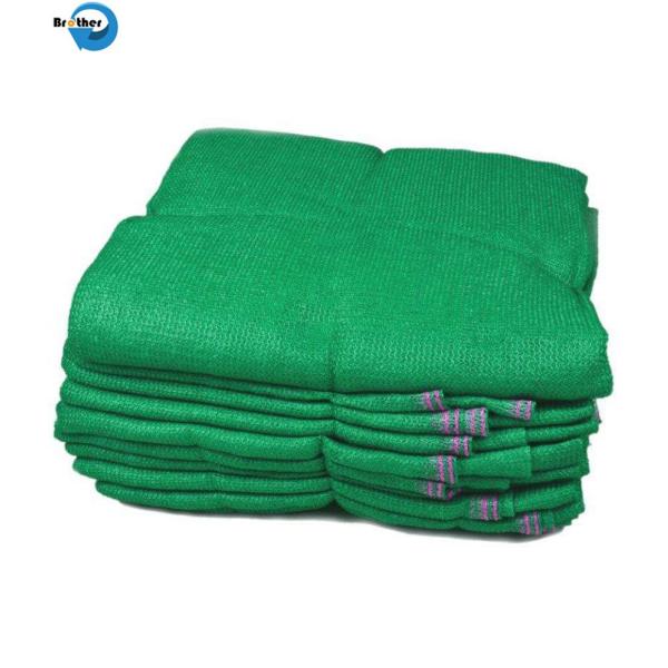 4X50m Roll 80% Green Shade Net for Greenhouse, Hot Sale Sun Shading Net/Sun Shade Net Price/Agricultural Shade Net