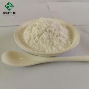 China Polygonum Cuspidatum Extract Resveratrol Powder Bulk 98% on sale
