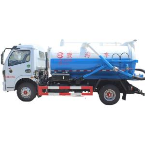 DFAC Dongfeng 5CBM Vacuum Sewage Suction Truck With Pump 5000 Litres