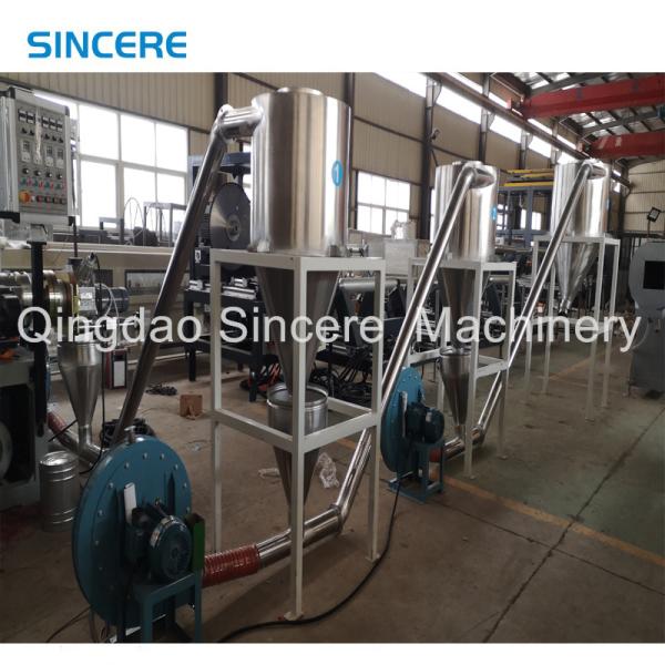 Waste PVC WPC Plastic Pelletizing Line Granulating Machine Hot Cut Type