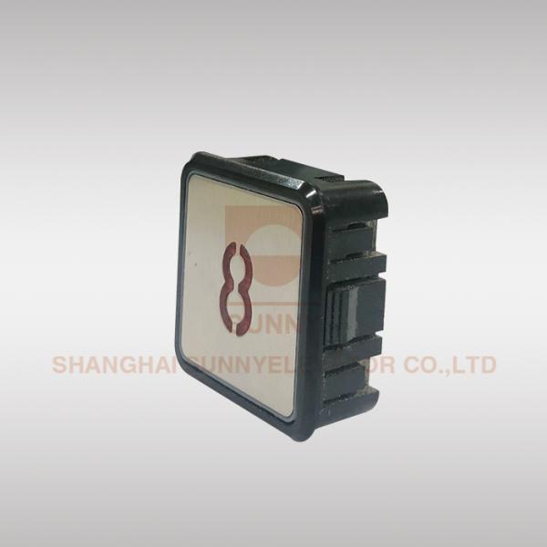 Elevator Spare Parts , Custom Elevator Push Button Easy Installation 50 mA