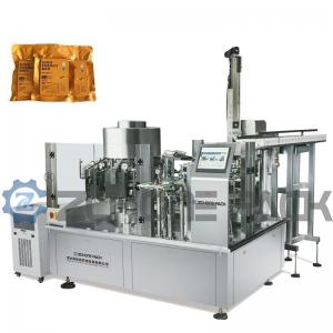 Quality ISO Meat Rotary Vacuum Packaging Machine Meat Seafood Deli Vacuum wholesale
