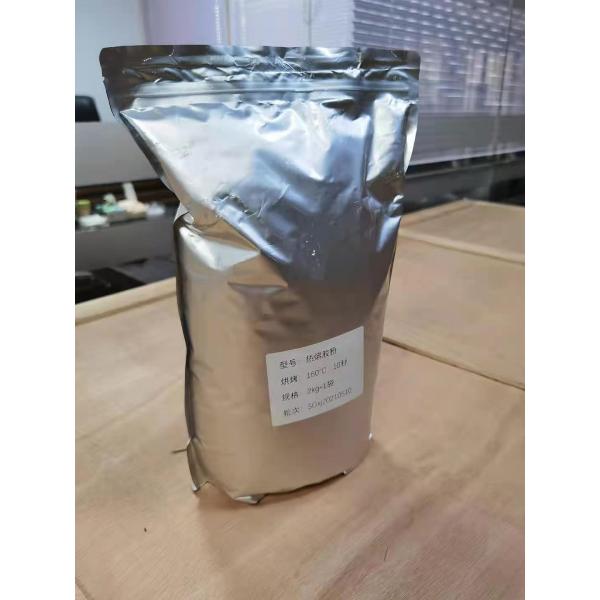 Black Hot Melt Adhesive Powder DTF Heat Transfer PET Film Printing
