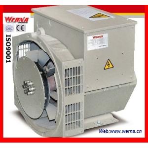 Quality MTU/16V2000G65 Three-Phase Alternator Powerful Power Generation Solution wholesale