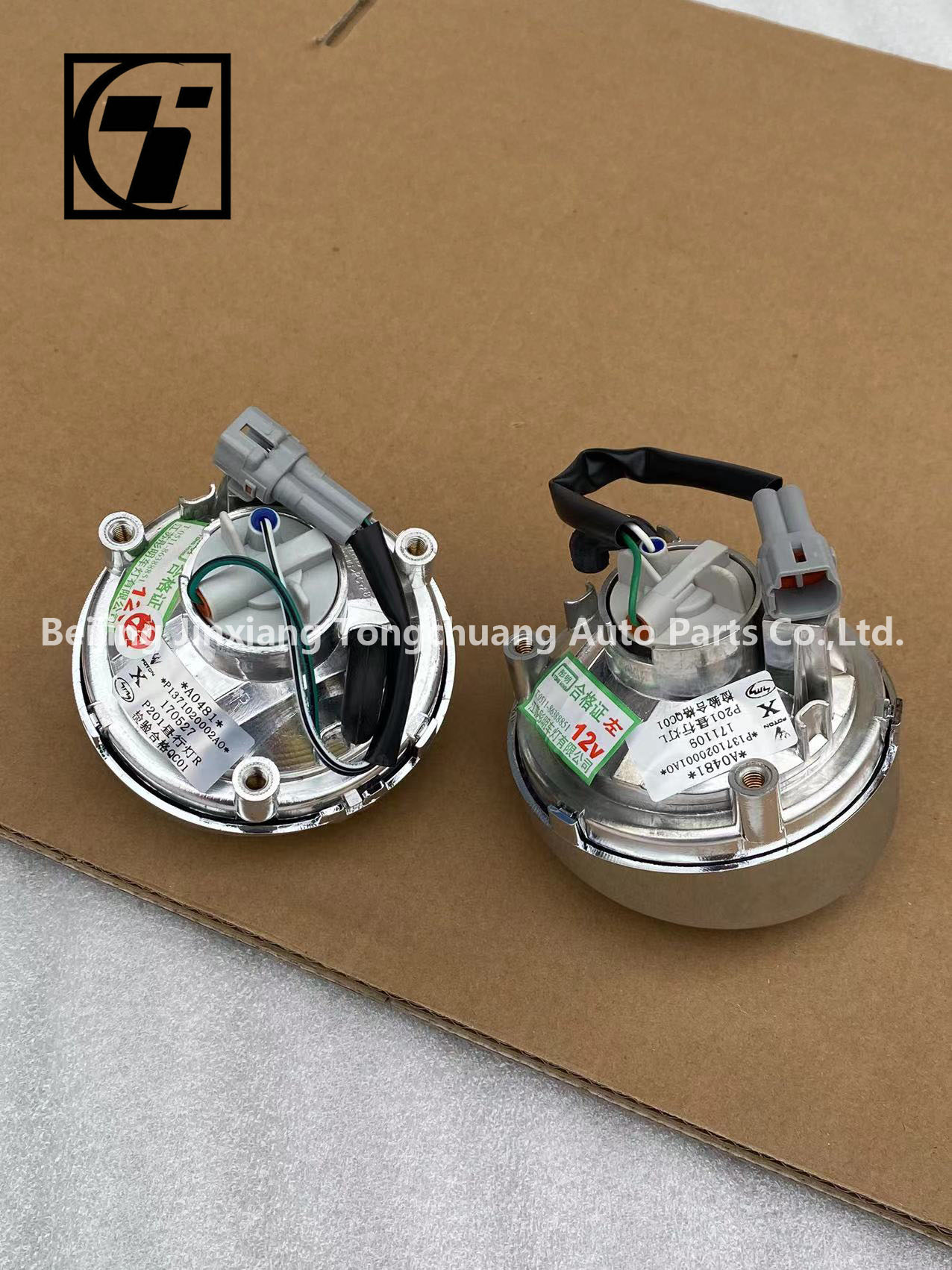 Foton Toolu Sapu Running Light Front Fog Lamp Bumper Light P1371020001A0 P1371020002A0