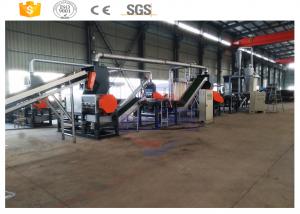 Quality New style high quality full automatic scrap rubber tyre crusher with CE wholesale