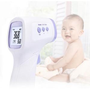 Quality Large Screen Handheld Infrared Thermometer Portable Infrared Thermometer wholesale