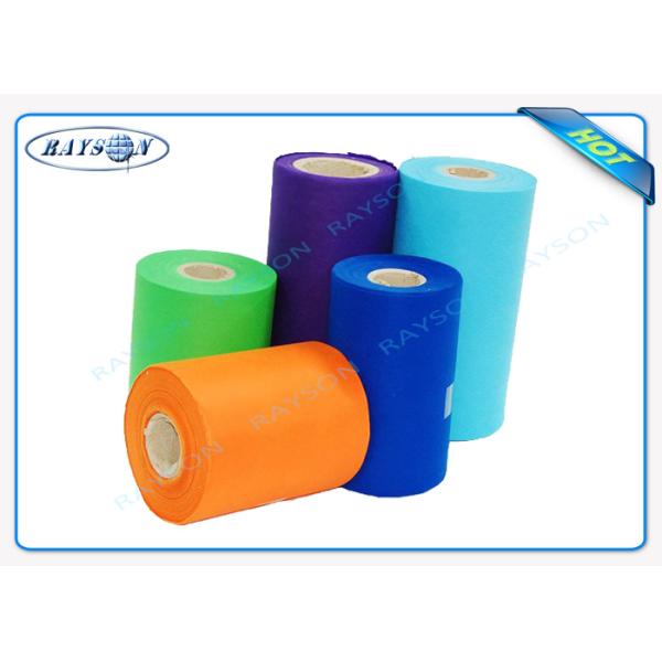 100% Virgin PP Spunbond Non Woven Wrapping Fabric For Flower Packing With Various Colors
