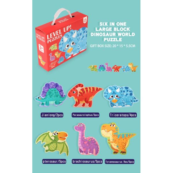 Children's Portable Gift Box Cartoon Animal Traffic Puzzle Early Education Educational Toy