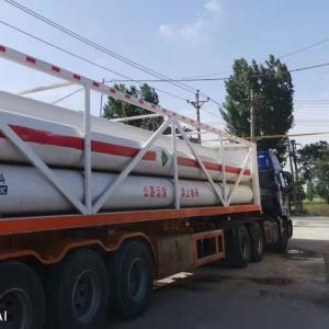 Industrial Grade China High Purity Cylinder Gas Ash3 Arsine Gas