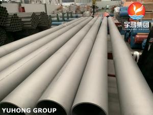 Quality ASTM A790 UNS S32750 Super Duplex Stainless Steel SMLS Pipes For Waste Water Treatment wholesale