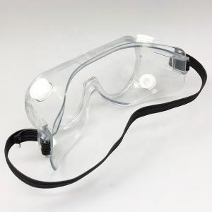Quality Chemical Resistant Medical Protective Goggles Enclosed Labor Laser Prevention wholesale
