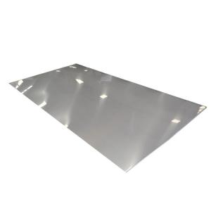 China High Precision Stainless Steel Sheet Plates 201 316 317L 904L Thick on sale