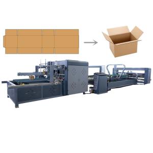 Quality Steel 2400 Fully Automatic Carton Folding And Gluing Machine wholesale