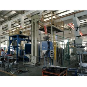 Quality Semi Automatic Weighing 25 Kg Bag Packing Machine wholesale