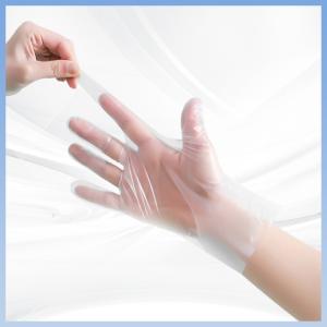Quality Lightweight Disposable TPE Gloves For Food Handling Anti Leakage wholesale
