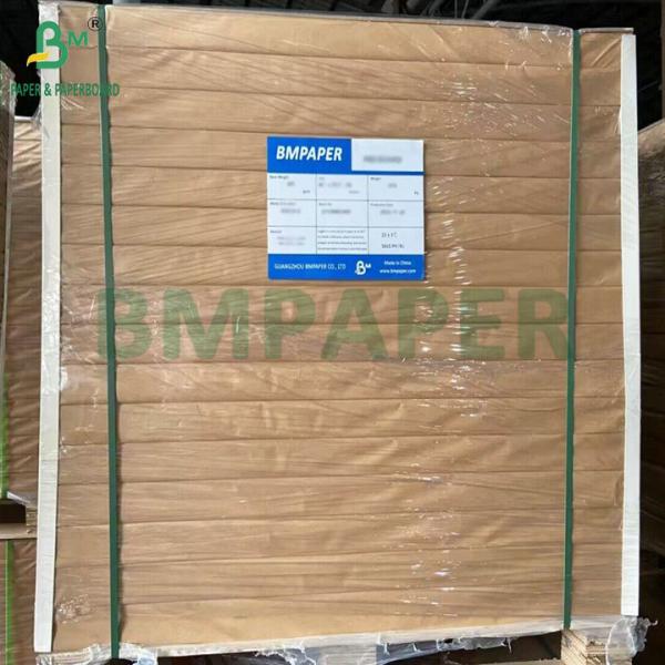 Offser Printing N-flute Thin Corrugated Board For POS Display Bag-in-Box Offser Printing N-flute Thin Corrugated Board For POS Display Bag-in-Box