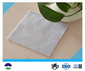 Quality PET Needle Punched Non Woven Geotextile Filter Fabric For Slope 150G wholesale