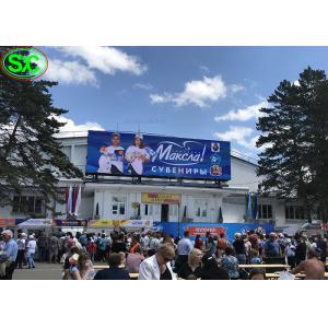 Quality P1.667 Lease RGB LED Monitor NOVA System High Refresh Rate HD No Shadow Dragging wholesale