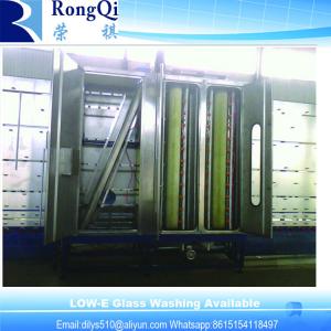 Quality Automatic Industrial Vertical LOW-E Glass Washing Machine for Insulating Glass Manufacturing wholesale