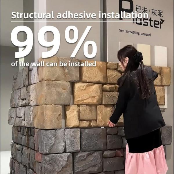 Lightweight FPC Art Stone Panels Modern PU Mushroom Castle Wall Board For Hotel Exterior Brick Cultural Stone Background Wall