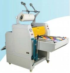 Cheap Automatic Small Size Laminating Machine Infrared Heating With Trimming Cutter for sale
