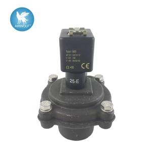 7.5 Bar VNP206 / VEM206 Diaphragm Valve