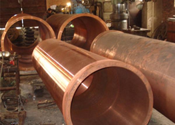 1205 Copper Pipe Tube
