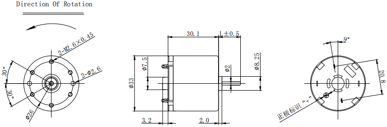 33mm RK-528 Micro 528 Motor 6V 12V 24V DC Motor For Air Oxygen Pump Vacuum Diaphragm Pump