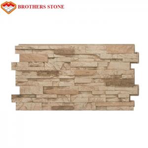 China Culture Stone,Wall stone Cultural Slate China Dry Stack Faux Stone on sale