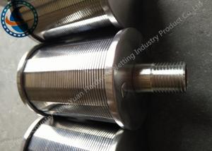 Quality Water Filter Nozzle For Food & Beverage Industry wholesale