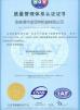 Zhangjiagang Jinyate Machinery Co., Ltd Certifications