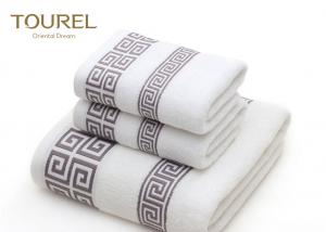 Zero Twist Terry Spa Bath Towels / Airplane Hotel Bathroom Towels