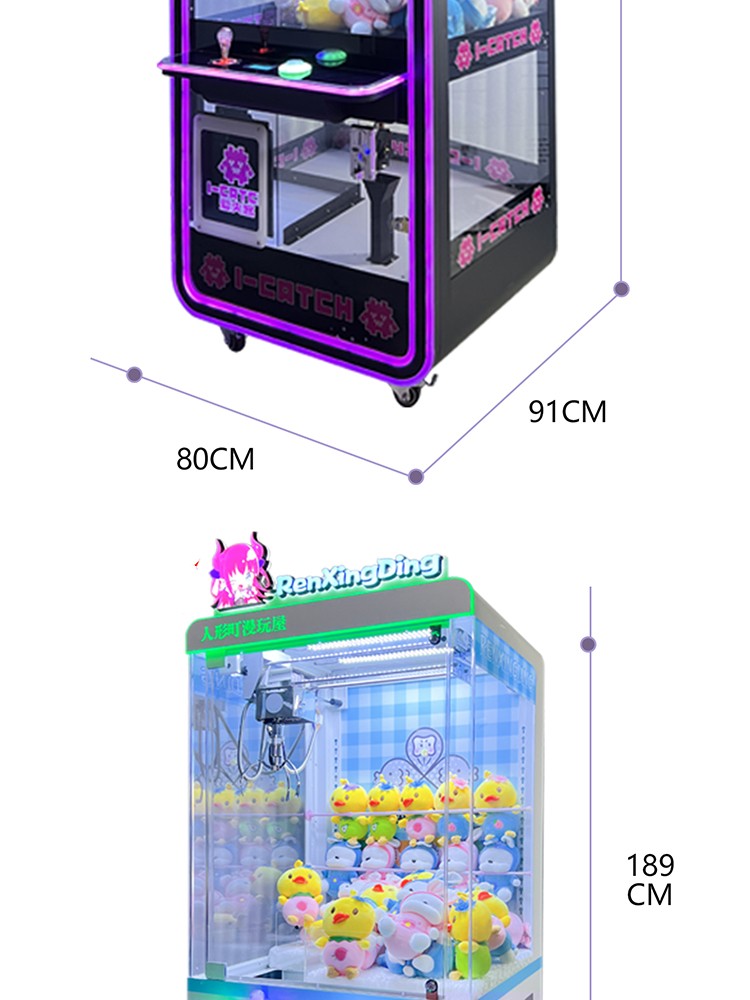 1 Player Arcade Game Machines Toy Claw Vending Crane Machine for Amusement Game Center