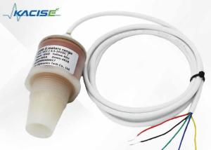Quality 5V ultrasonic level meter for septic tank level measurement wholesale