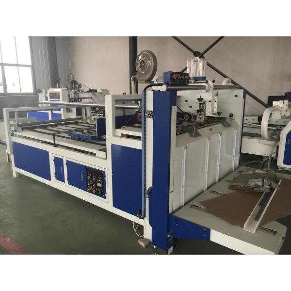 Low Noise Carton Folding Gluing Machine , Stable Operation Semi Automatic Gluer