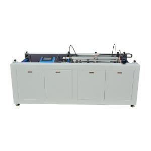 Quality Four Side Folding Machine / Book Case Making Machine wholesale