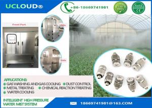 Quality Fine Atomizing Misting System Nozzles With Inner Filter For Textile Humidity Control wholesale