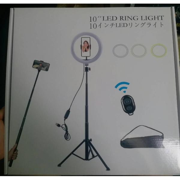 8" 10" 12" Photography Studio Kit Ring Lights Led Ringlights 1200 LM