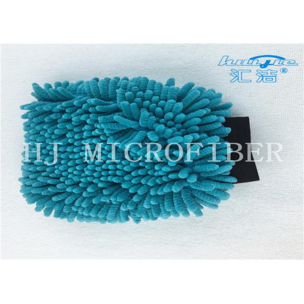 Colorful Useful Microfiber Big Chenille Fabric Used In Bath Mat Or Car Cleaning Wash Mitt