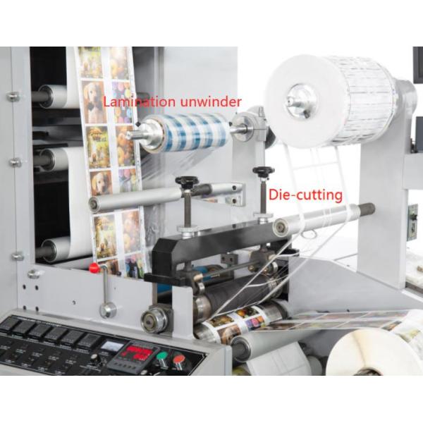 60M/Min UV Flexographic Printing Machine For Adhesive Label