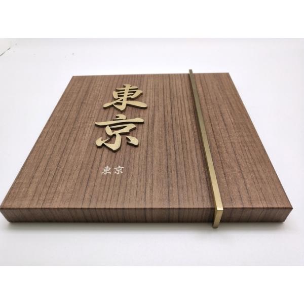 Parking Lot Event Directional Signage 254*200mm Wall Mounted